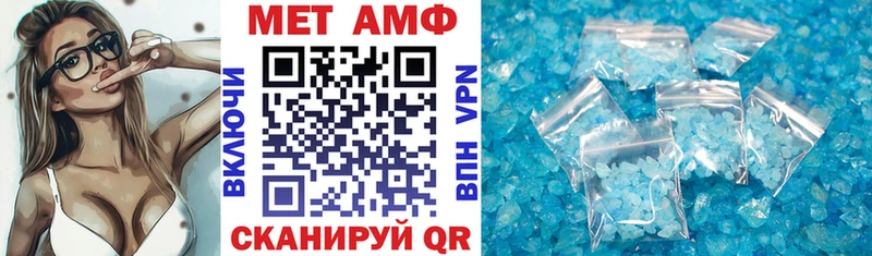 darknet формула  Истра  Амфетамин VHQ  магазин    ОМГ ОМГ как зайти 