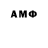 МДМА VHQ Khalig Ahadov