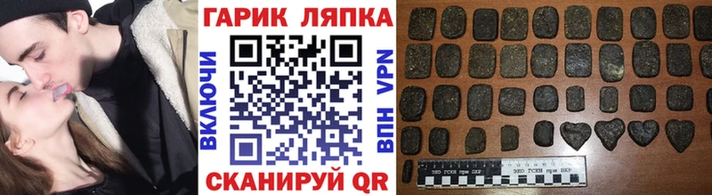 Гашиш Premium Истра