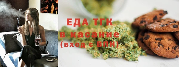 кокаин VHQ Абдулино