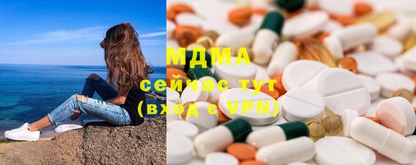 PSILOCYBIN Покровск