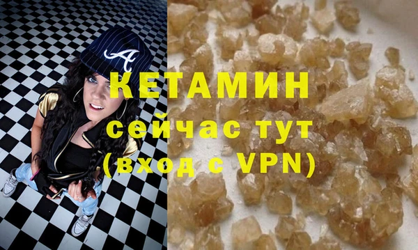 прущая мука Покров