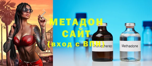 jwh Абинск