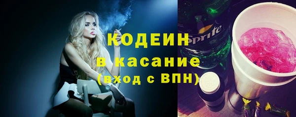 jwh Абинск
