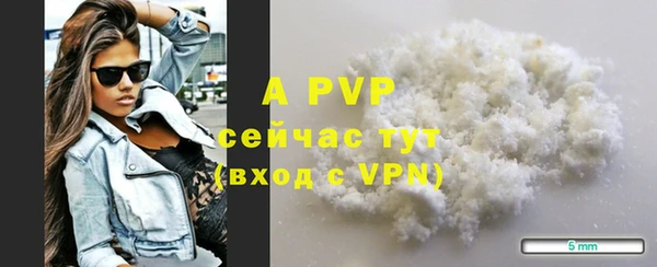 прущая мука Покров