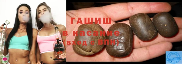 кокаин VHQ Абдулино