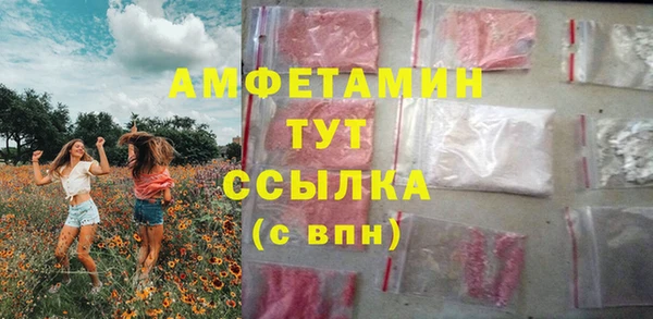 jwh Абинск