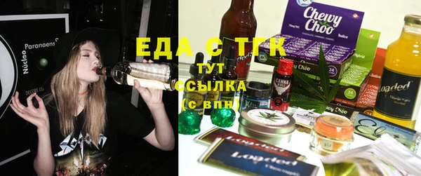 jwh Абинск