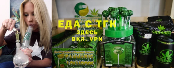 кокаин VHQ Абдулино
