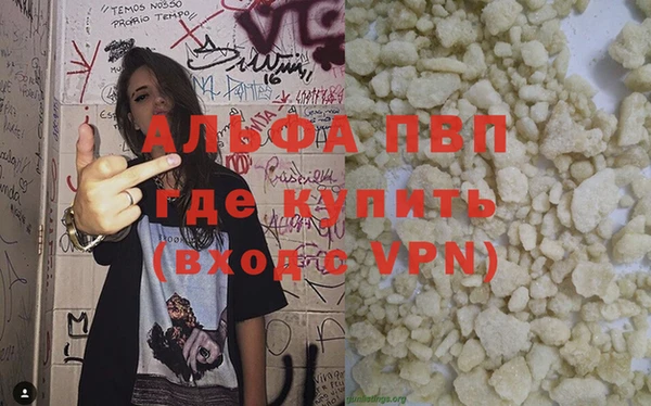 jwh Абинск