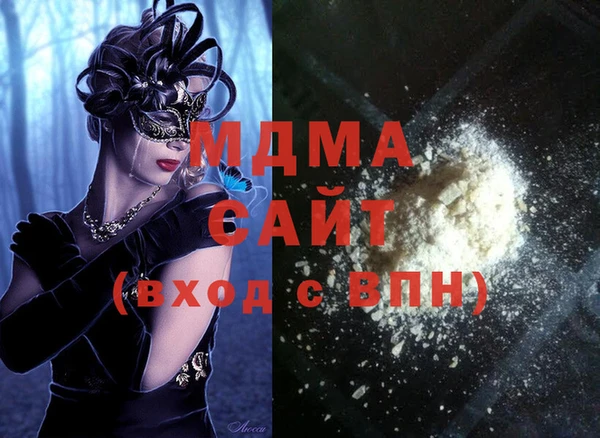 jwh Абинск