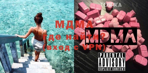 jwh Абинск
