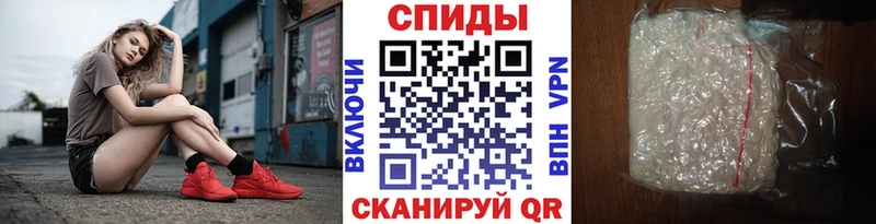 ссылка на мегу ссылки  Истра  даркнет Telegram  МЕТАМФЕТАМИН винт 