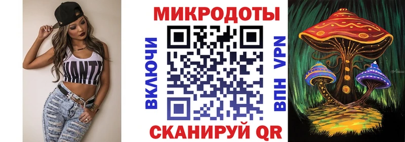 дарнет шоп  кракен как зайти  Галлюциногенные грибы MAGIC MUSHROOMS  Истра 